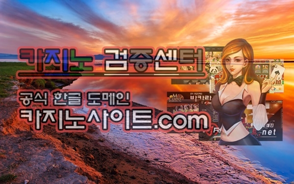 The Super Luxurious Playgrounds With Pu Sports Flooring System