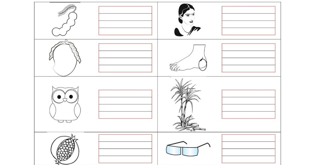 Free Fun Worksheets For Kids: Free Printable Fun Hindi Worksheets for