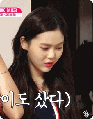 더 꼰대 라이브 화난 효정이 표정과 털리는 승희 ㅋㅋㅋ.gif | 인스티즈