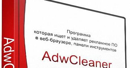 adwcleaner 6 020 скачать