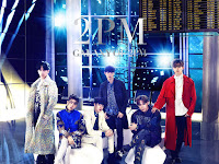2PM - IMAGINE (想像してみて) Lyrics (Japanese + Romaji)