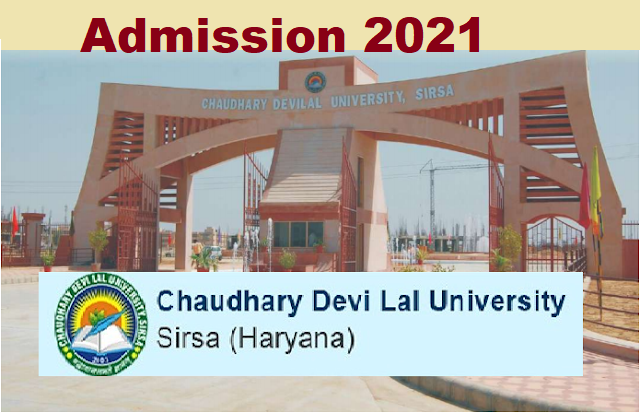 CDLU Sirsa University Online Admission 2021