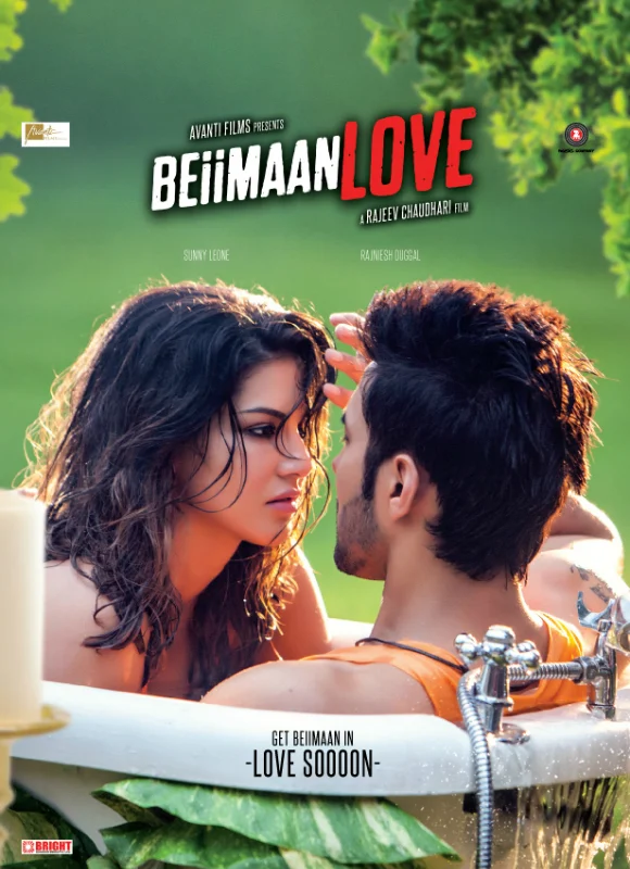 Beiimaan Love Poster - Sunny Leone | Rajneesh Duggal