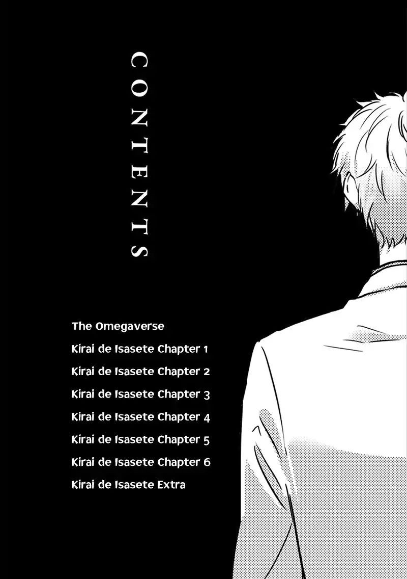 Đọc truyện Hãy Khiến Tôi Ghét Cậu - Chapter 1