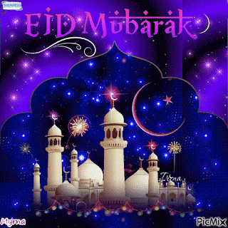 Eid Mubarak masque GIF Eid Mubarak masque GIF