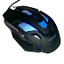 Rexus Makro RXM-X7 Black Mouse Gaming