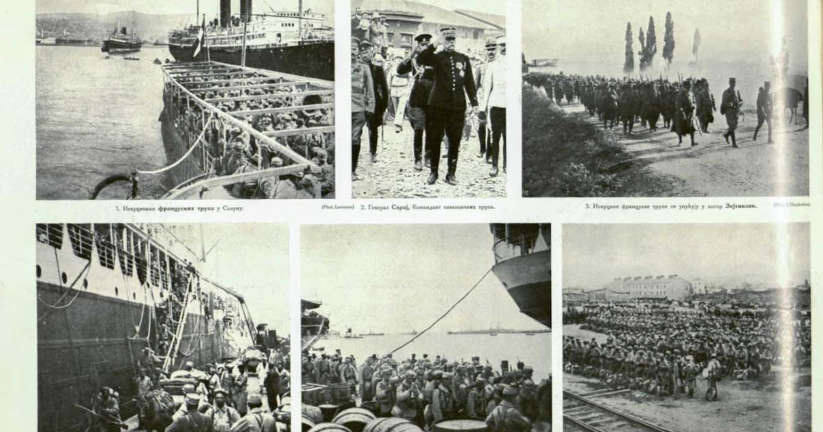 French army on the Macedonian front in Autumn 1915 Macedonia 19121918