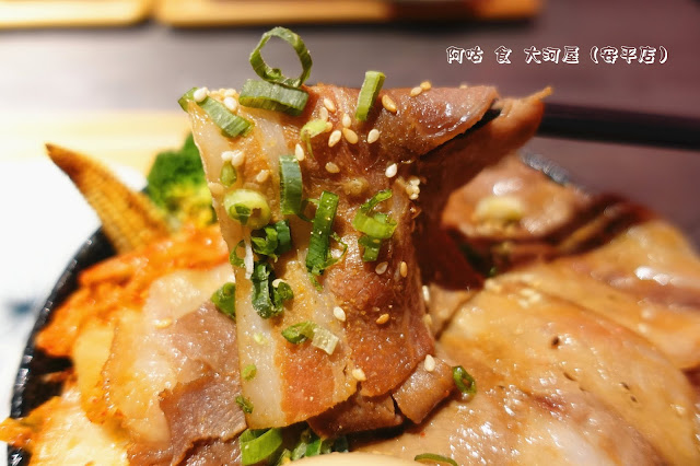 【臺南Ω中西區】大河屋（安平店）｜已歇業