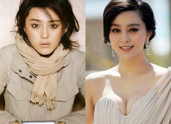 Fan Bingbing Plastic Surgery.