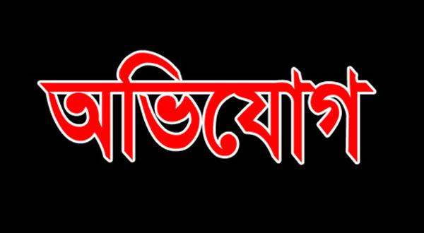 চকরিয়া উপজেলা পরিষদে প্যানেল চেয়ারম্যান নির্বাচনে অনিয়মের অভিযোগ