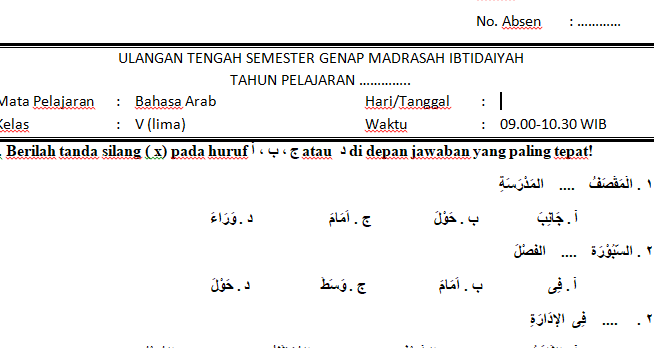 Latihan Soal UTS MI Kelas 3