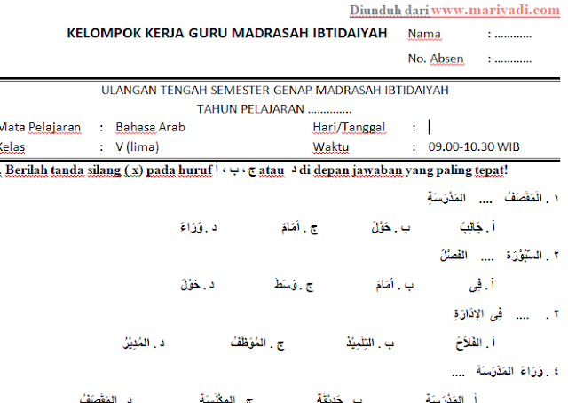 Soal Uts Bahasa Arab Kelas 4 Mi Semester 2 Kurikulum 2013 Mariyadi Com