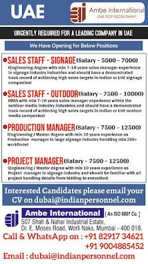 Gulf%2BJob%2BPaper%2B%252821%2529