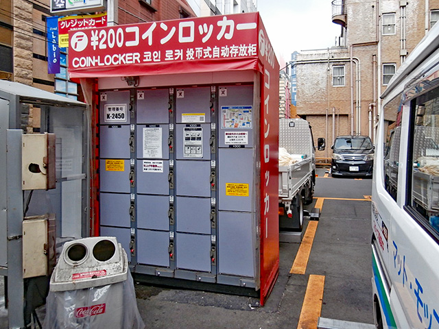 エコロパーク入船第１ パーキングをお探しならs Park 都内の駐車場検索