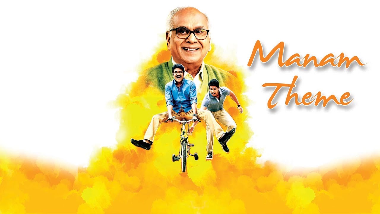 manam movie songs manam movie songs