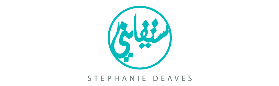 Stephanie Deaves
