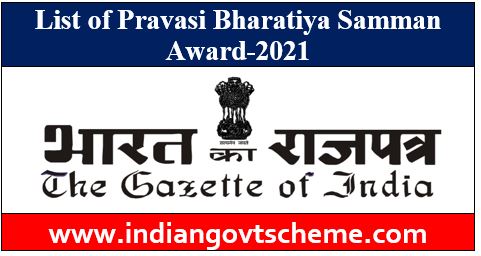 Pravasi Bharatiya Samman