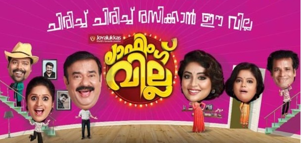 Navya Serial All Episodes With English Subtitles Navya Serial All Episodes With English Subtitles