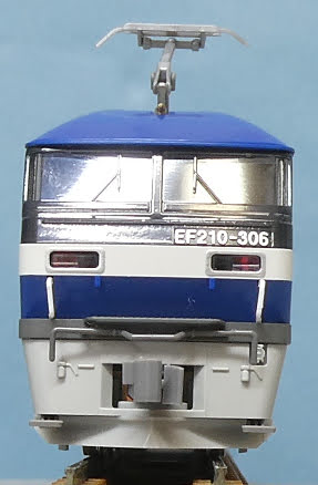 JR貨物 貨物用電気機関車 EF 210 300 (KATO 3092-2) - DB103の