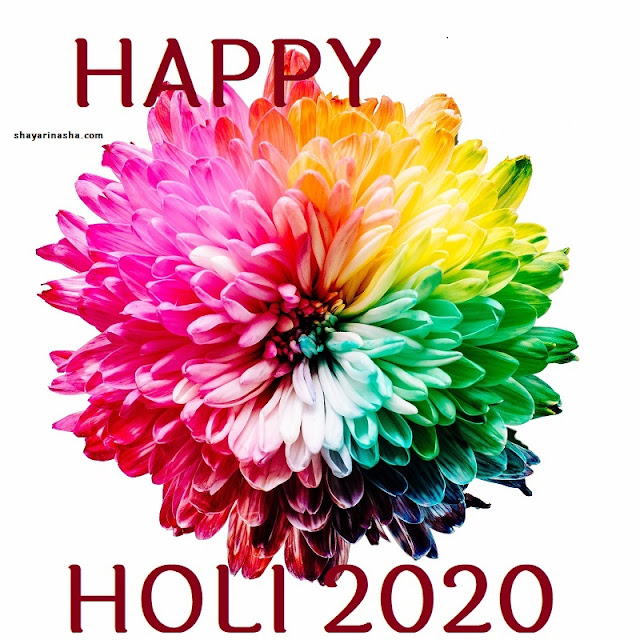 Happy Holi wishes 2020