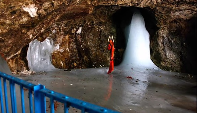 amarnath temple.