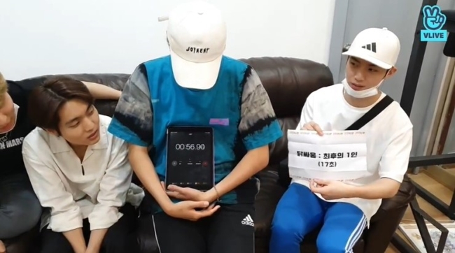 7월 7일 아침 7시부터 저녁 7시까지 77초동안 브이앱한 돌 | 인스티즈