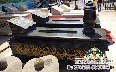  Pusara Makam Uje Granit, Model Makam Islam, Pusara Bahan Granit