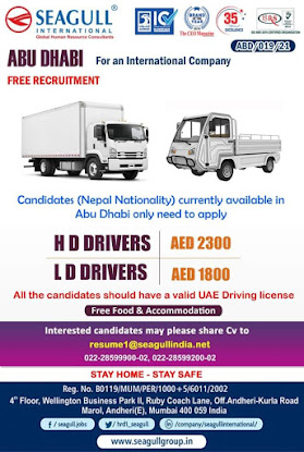 Gulf%2BJob%2BPaper%2B%252825%2529