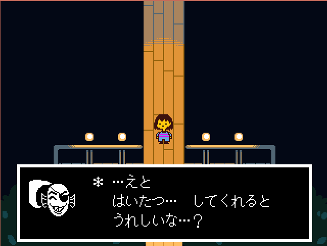 ゲームジャンルが迷子