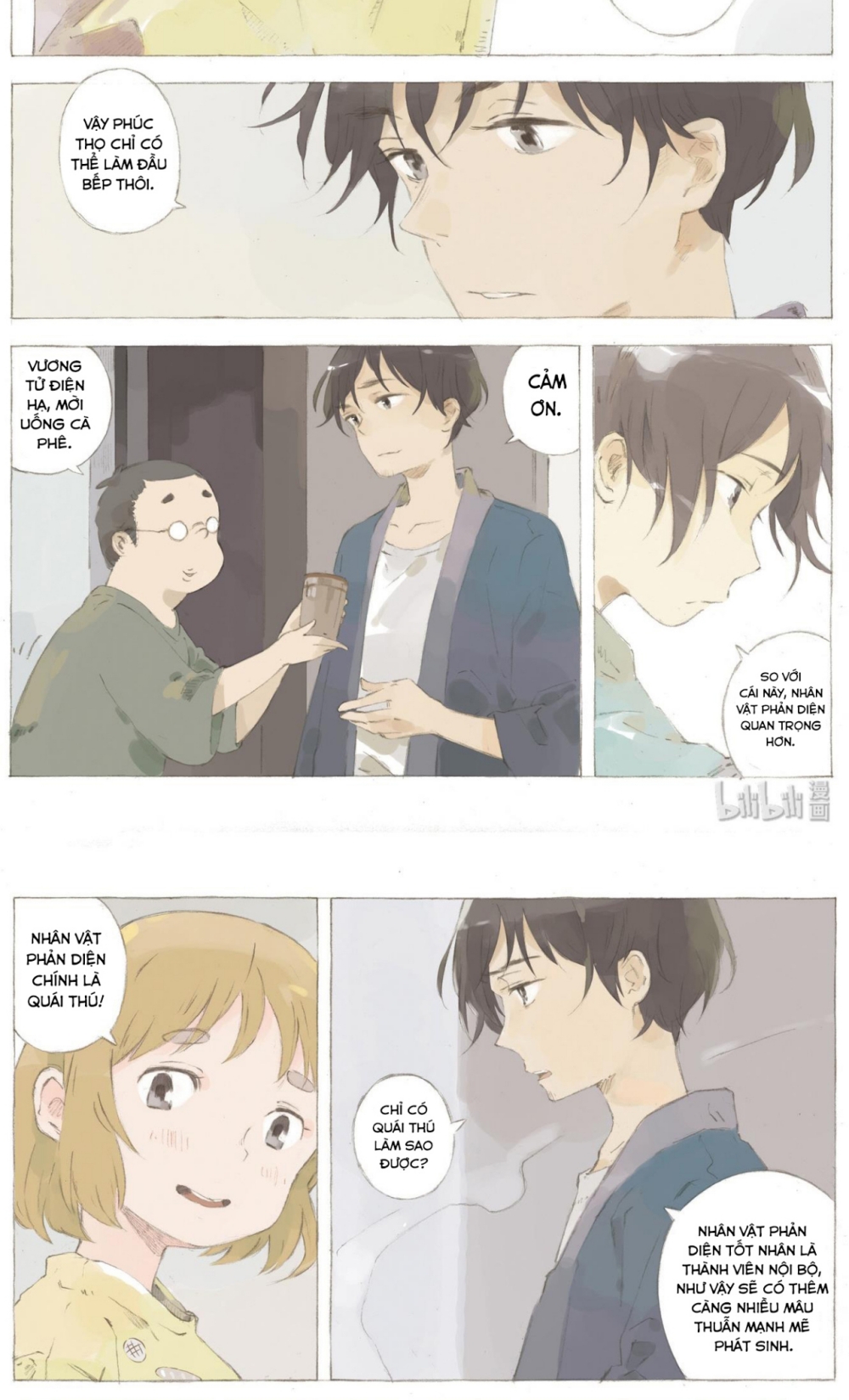Đọc truyện Cô Ấy Anh Ấy - Chapter 3