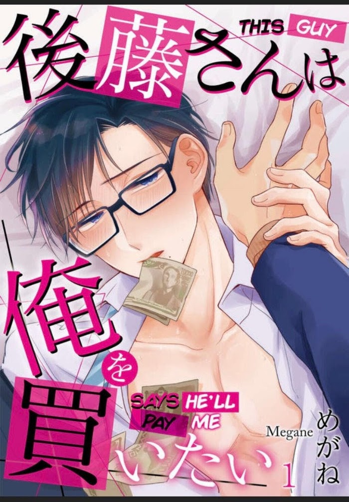 Đọc truyện Gotou-san nói sẽ mua tôi - Chapter 1