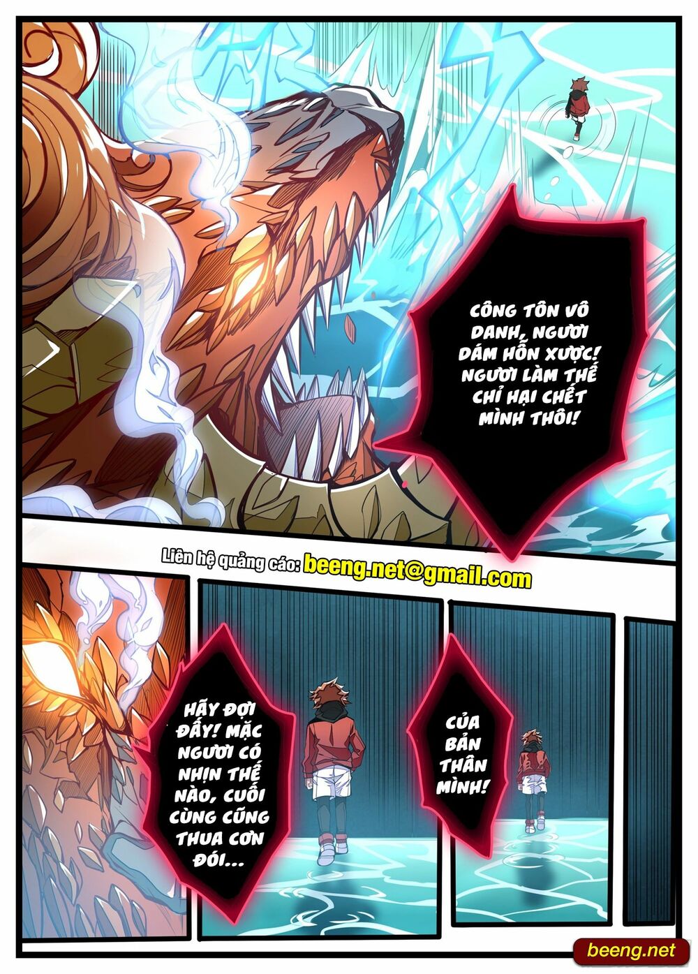 Thực Linh Vương chapter 16 - Trang 14