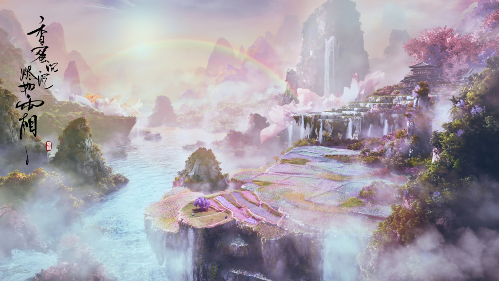 15 Interesting Things About Ashes of Love (Heavy Sweetness Ashlike
