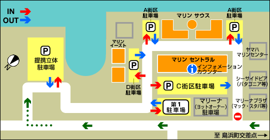 横浜のアウトレットで無料駐車場探し 平日も休日も無料で駐車するお得な方法 リラックスママライフ