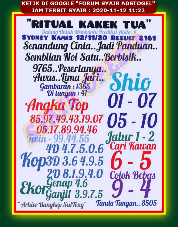 SYAIRKU hongkong
