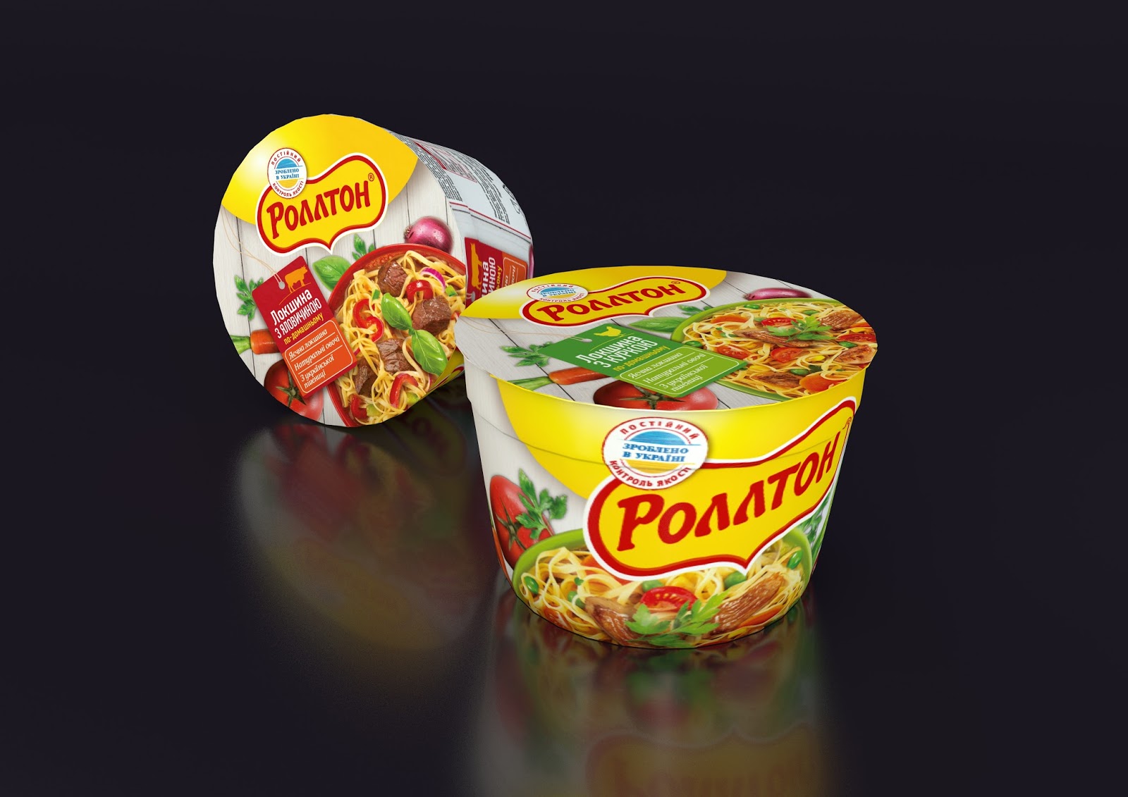 Rollton Ukraine on Packaging of the World - Creative Package Design Gallery