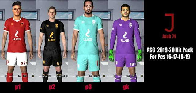 Pes 2017 Al Ahly Kits 2019 2020 By Jooh 74