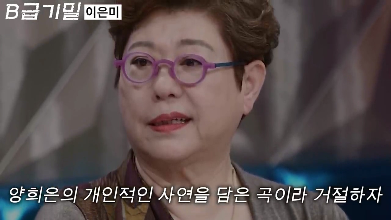 후배 가수의 노래를 무단으로 리메이크한 선배 가수