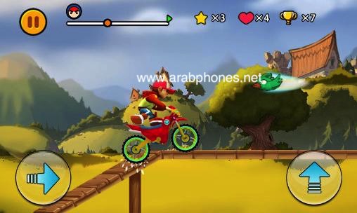 تحميل لعبة الدراجة النارية Moto Extreme - Motor Rider للاندرويد
