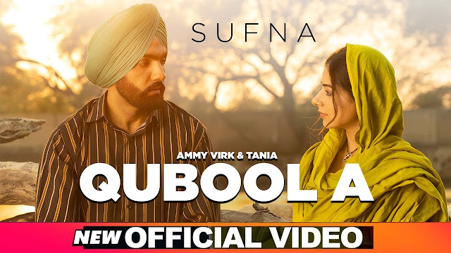 Qubool A song lyrics-hashmat sultana all mp3 song download Qubool A song lyrics-hashmat sultana all mp3 song download