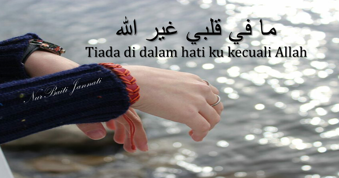 Dari Kata Hati....