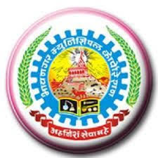 Bhavnagar Municipal Corporation Laboratory Technician Question Paper (01-11-2020)
