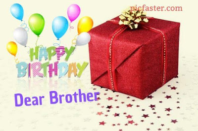 Latest 30 + Happy Birthday Brother Images, Photos, Quotes Download