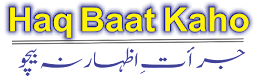 Haq Baat Kaho