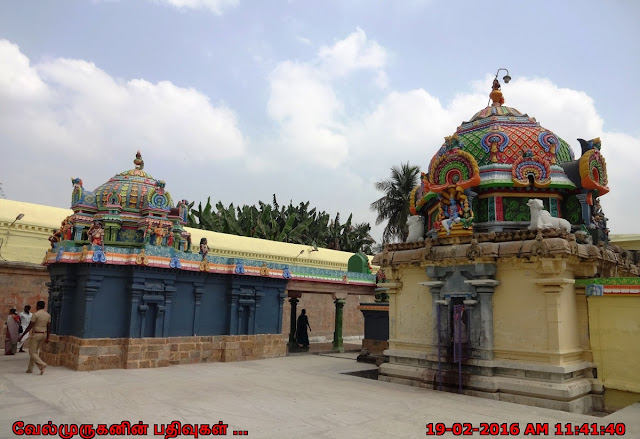 Mullaivana Nathar Temple  Tirukaruhavur