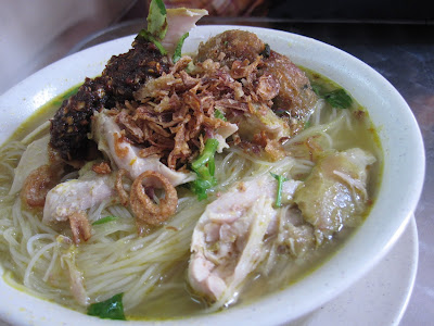 Kampong Glam Cafe, soto ayam