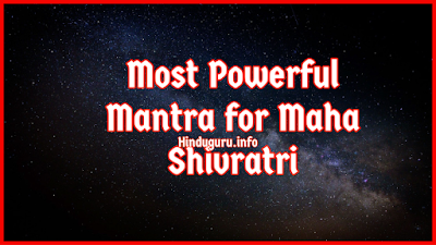 Most Powerful Mantra for Maha Shivratri