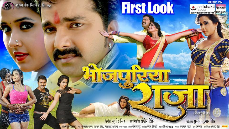 flirting with forty dvd release 2016 list download flirting with forty dvd release 2016 list download