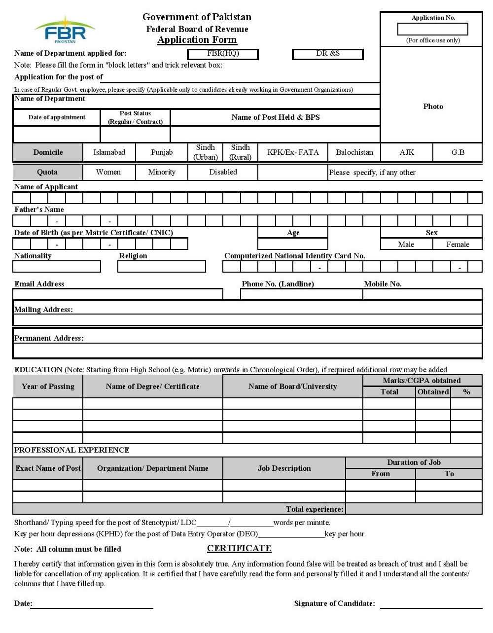 FBR Jobs 2021 – Federal Board of Revenue Jobs