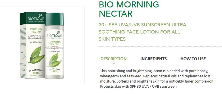 biotique moisturizer face cream
